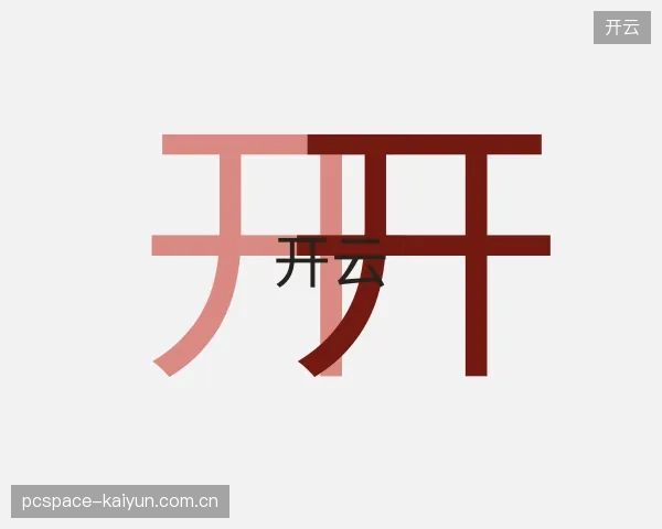 知道开云平台